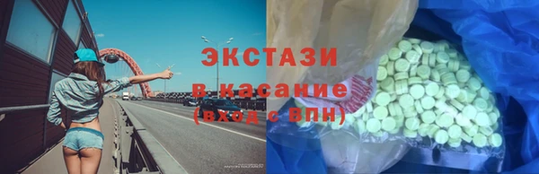 прущие грибы Балабаново